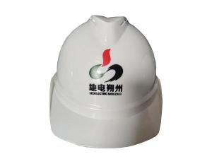塑料安全帽 塑料安全帽